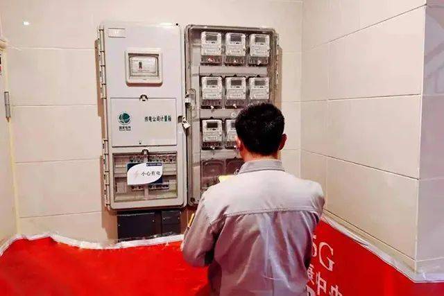 為什么配電箱里不能放雜物<strong></p>
<p>配電箱
</strong>？:配電箱
