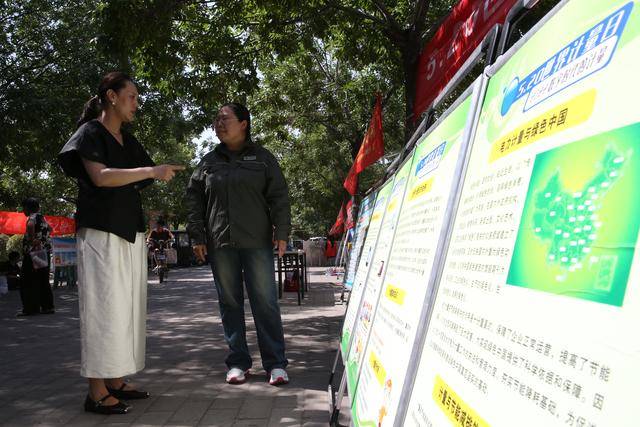 您家電表跑得快？世界計(jì)量日，博愛供電現(xiàn)場答疑:電表計(jì)量箱